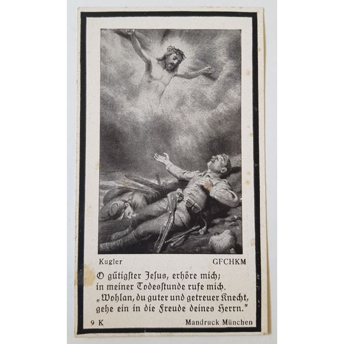 GERMAN WW11 DEATH CARD FOR INFANTRY REGIMENT GEFREITER HANS WALTER - Image 2