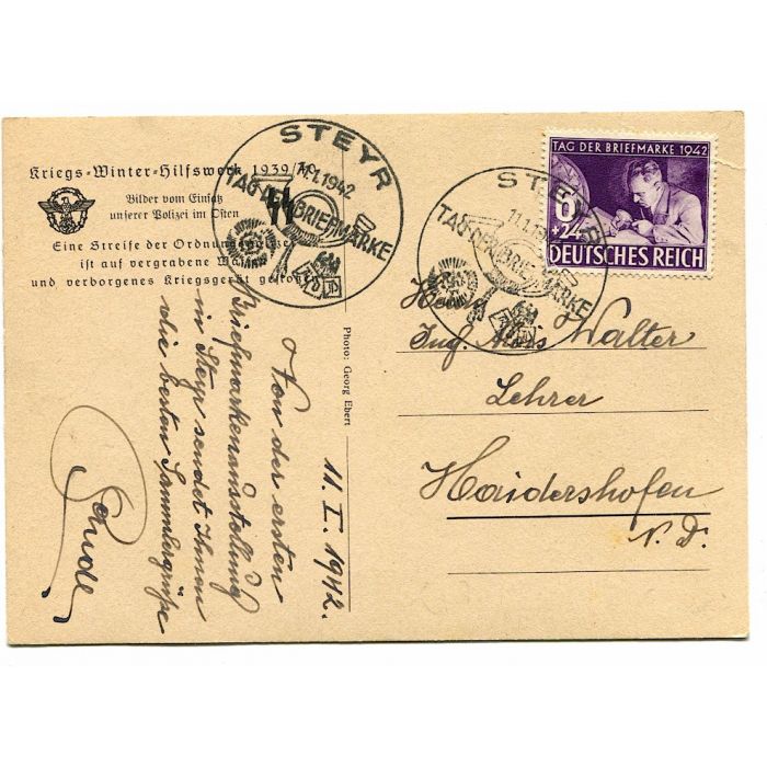 SS POST CARD POLICE IN POLAND"AN ORDER POLICE PATROL SEARCH FOR BURIED WEAPONS AND MUNITIONS" - Image 2