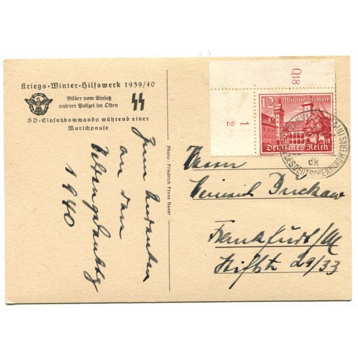 SS POST CARD POLICE IN POLAND"SECURITY POLICE EINSATZKOMMANDO DURING A REST STOP" - Image 2