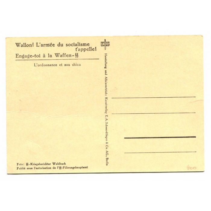 UNSERE WAFFEN SS POST CARD "THE MESSENGER AND HIS DOG" - Image 2