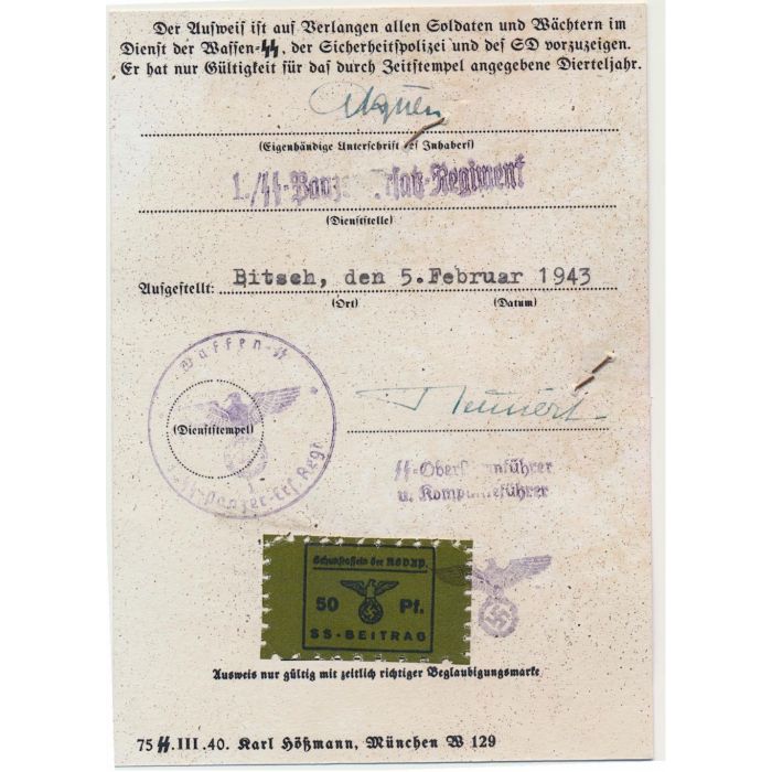 SS AUSWEIS SS OBERSCHARFUHRER RUDOLF WAGNER 1./ SS PANZER ERSATZ REGIMENT - Image 2