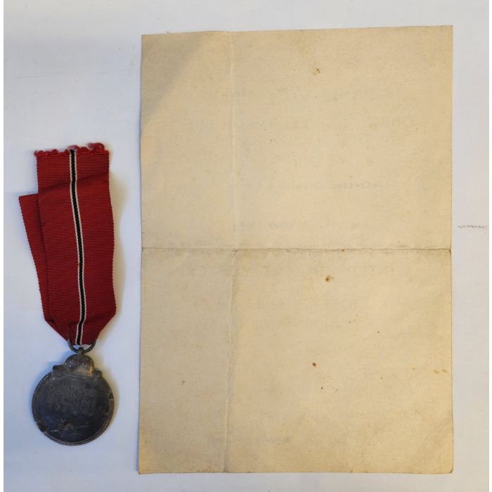 GERMAN OPERATION BARBAROSSA WW11 EASTERN FRONT MEDAL WITH AWARD DOC UNTEROFFIZIER BONIFAZ KNOBEL - Image 2